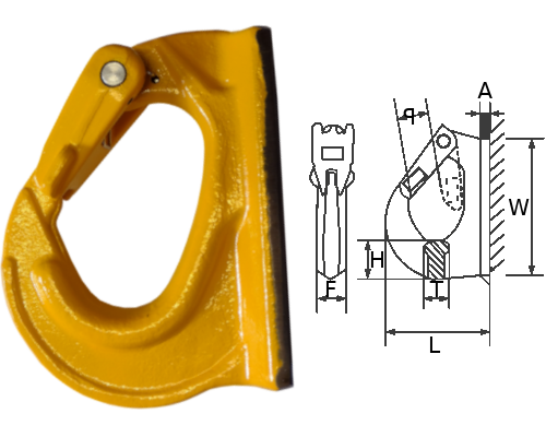 Welding Hook Yellow Painted Alloy Steel 5/16" [WLL : 4400 Lbs]