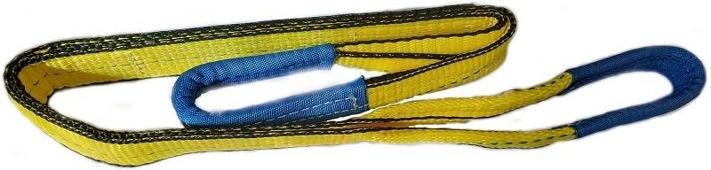 Yellow Web Sling With Reinforced Eye In Polyester 2" Width * 6'  * 2 plies Grade 5